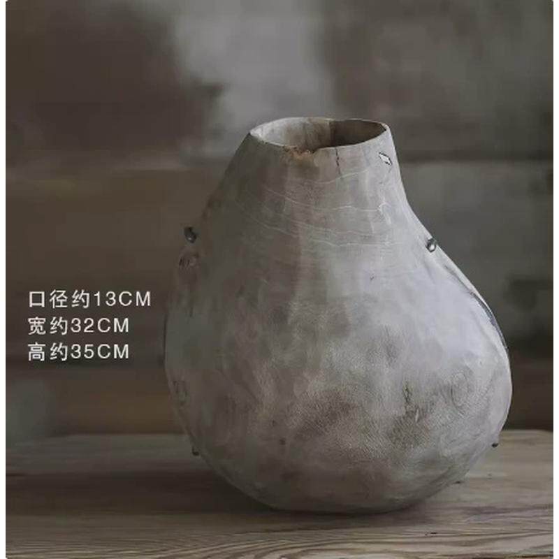 侘寂风老木圆底大花瓶做复古手工制作旧民宿客厅落地摆件实木花器