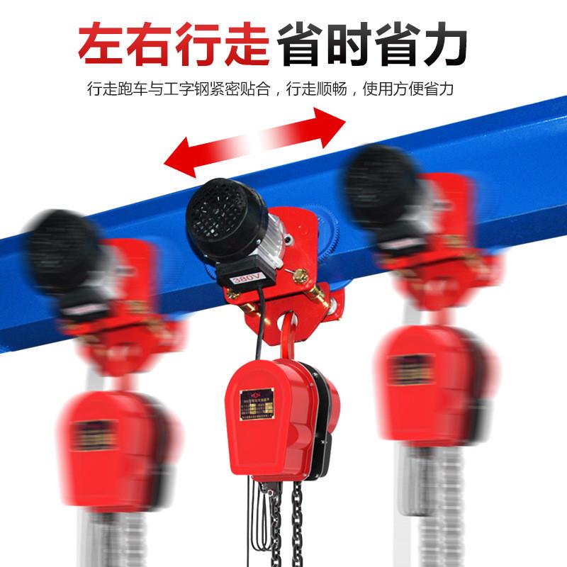 家用现货挂钩式起重提升机环链电动葫芦380v1t2t3t5t环链电动葫芦