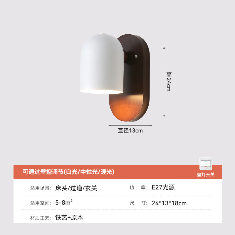 中式现代创意个性书房寂风玄关壁灯简约侘客厅墙壁灯卧室床头灯具