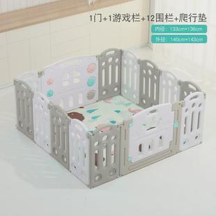 儿童游戏围栏可折叠宝宝爬行垫学步防护栏安全栅栏家用室内游乐场