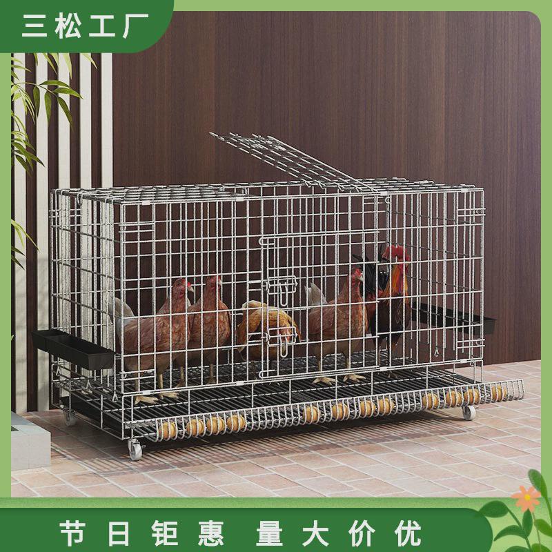 鸡笼养鸡家用大号加粗子养殖笼折叠鸭笼鹅笼狗笼自动滚蛋厂家直.