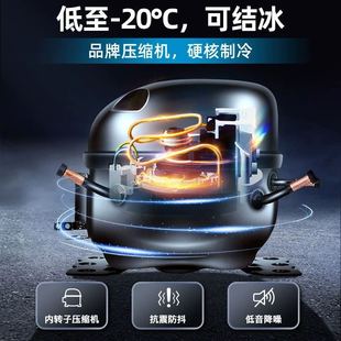 货车车载冰箱压缩机制冷冷藏冷冻小冰箱12V24V