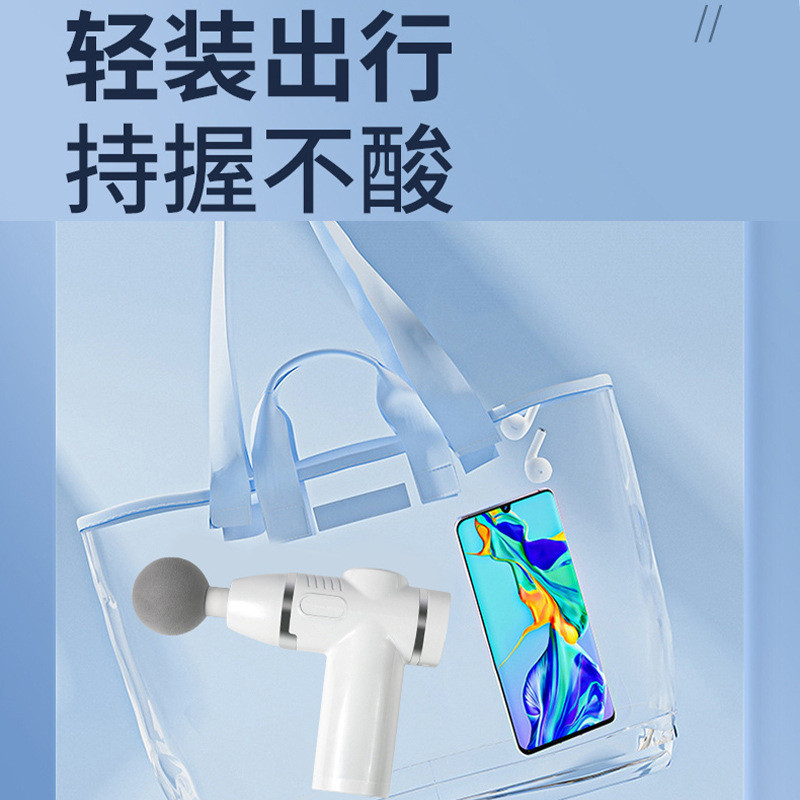 12头迷你筋膜枪按摩器家用小型肌肉放松按摩仪充电便携健身按摩枪