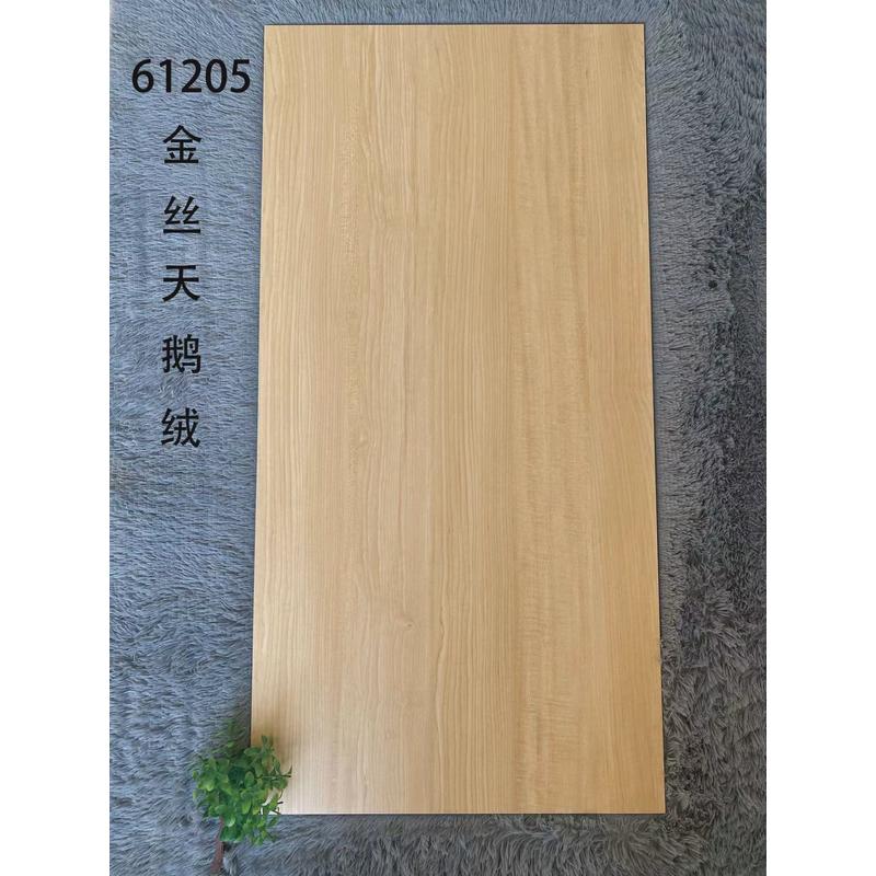 日式风格原木地板60*120瓷砖木纹砖卧室客厅用耐磨防滑仿污磁砖