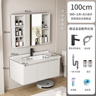 圆弧形欧式浴室柜岩板台面智能镜柜组合白色吊柜陶瓷一体盆洗漱台