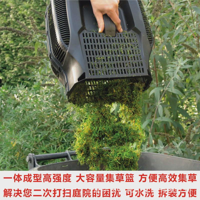 luxter洛克士园林电动割草机手推式草坪车家用园艺除草打草机