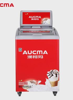 澳柯玛商用冷冻柜小型雪糕柜SD-100FCSD-152D