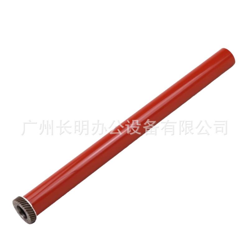 施乐c3370797075455570447075565575四代定影五代辊膜7855