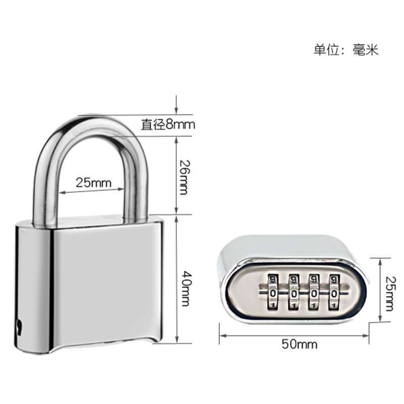 大号4轮仓库大门物流密码锁底部密码位挂锁