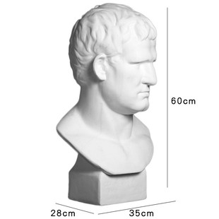 艺伯乐阿格里美术石膏像大头像60cm教具素描绘画巴静物写生人像