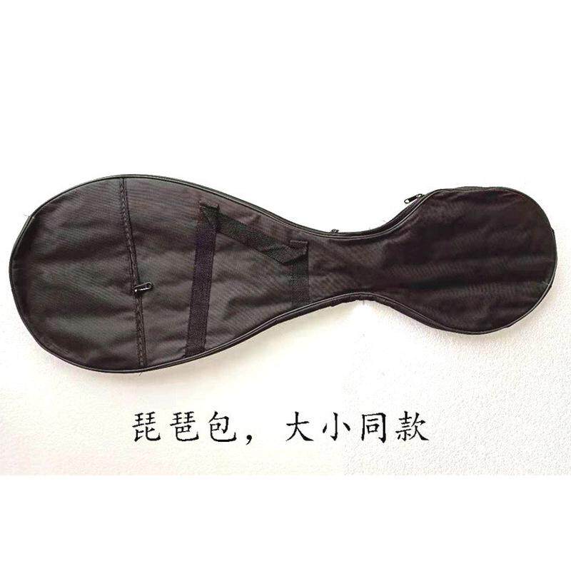 琵琶配件成人琵琶盒子儿童琵琶盒琵琶包防潮包鹿皮绒琴表琵琶盒,乐器/吉他/钢琴/配件,乐器周边,淘宝优惠券,粉丝福利购,淘宝优惠卷