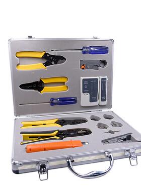 好手k4015工具箱网线钳15工程装件套用剥线接线测试压线钳工具箱