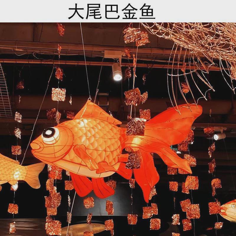 手工鲤鱼花灯发光印花鱼造型彩灯挂件景点超市商场灯笼款式多样