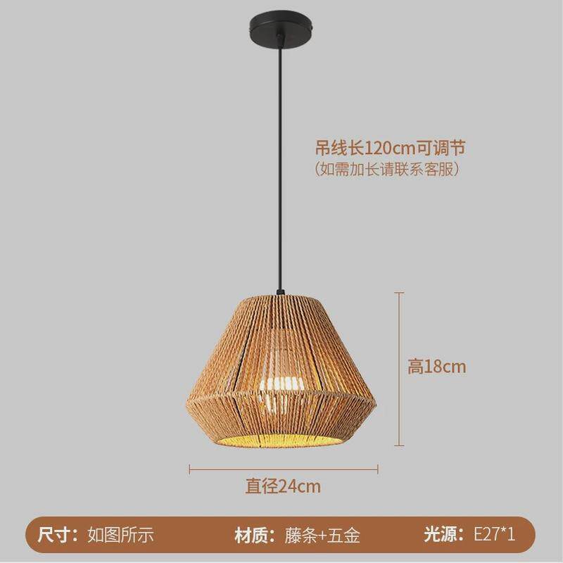 侘寂风麻绳吊灯简约创意卧室客厅灯手工编织日式复古民宿餐厅灯具