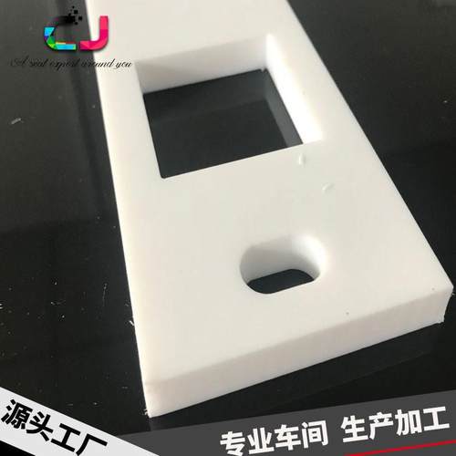 四氟垫圈专业生产聚四氟垫加工可定做各种规格四氟垫片