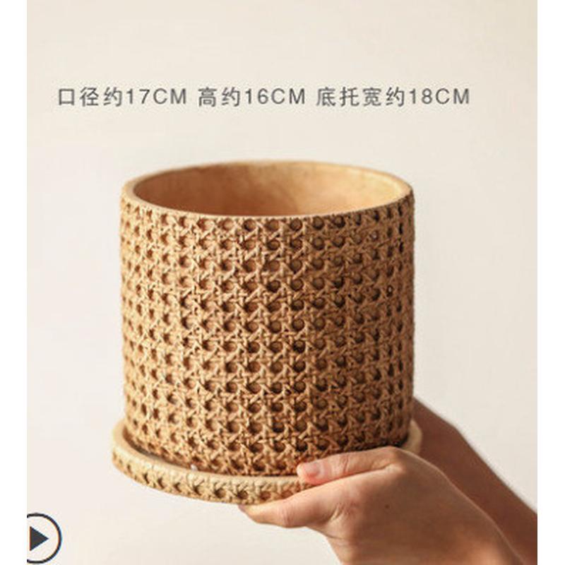 复古仿编织格子花器带托盘客厅家居室内种多肉小花盆阳台摆件