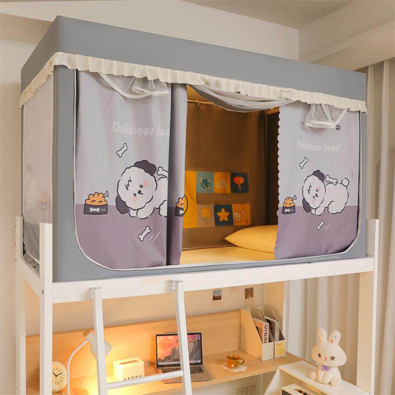 强遮光四季通用学生窗帘双人蚊帐大学生宿舍单人式一体式含靠墙帘