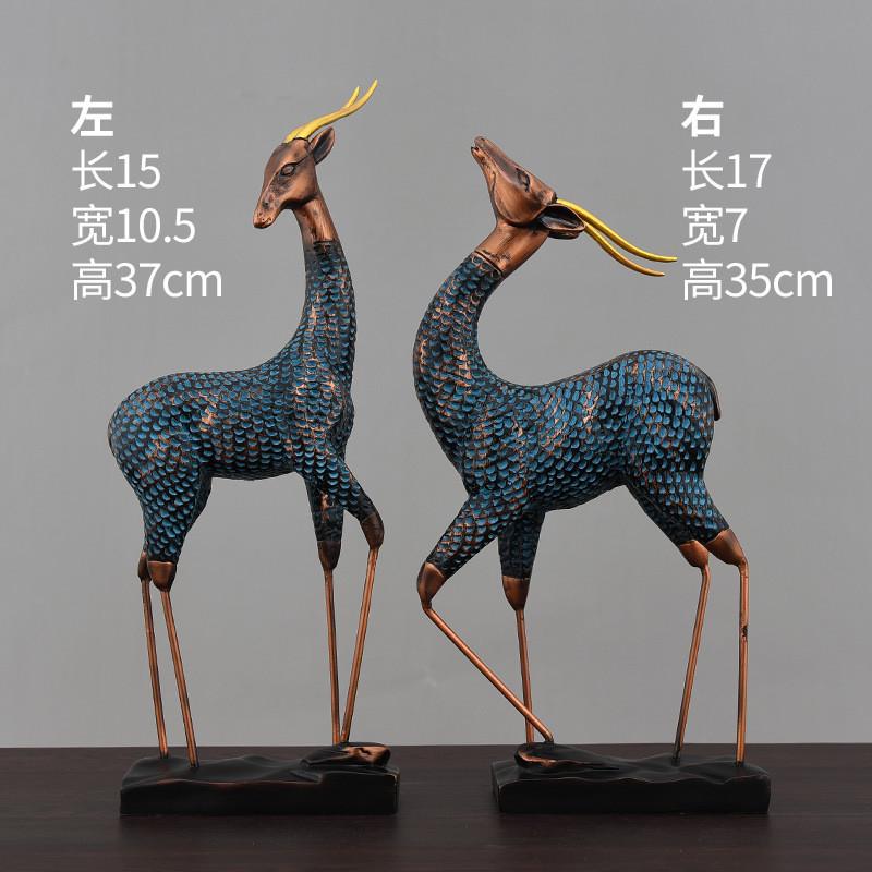 一鹿有你喜鹿麋鹿装饰品摆件欧式美式电视柜酒柜新房摆件乔迁新居