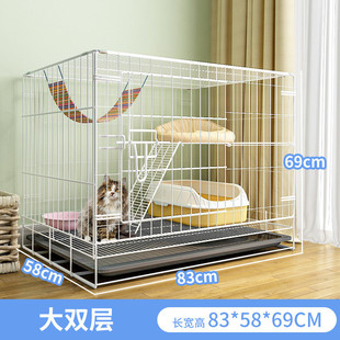 猫笼家用室内宠物猫别墅双层三层免安装折叠式一体厕所车载猫笼子