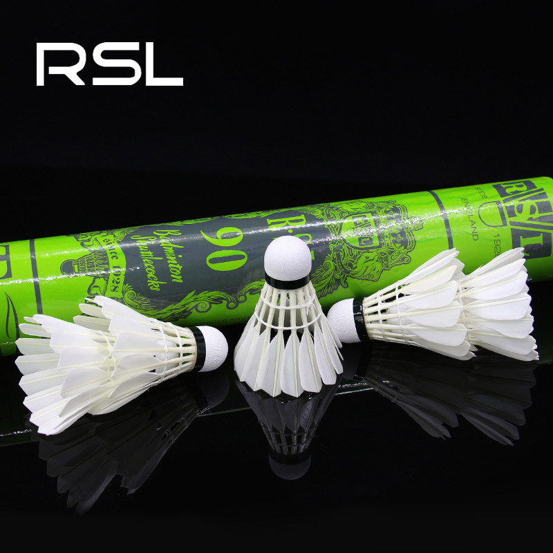 亚狮羽毛球龙10号 rsl10plus耐打娱乐广场球俱乐部训练球用r新款