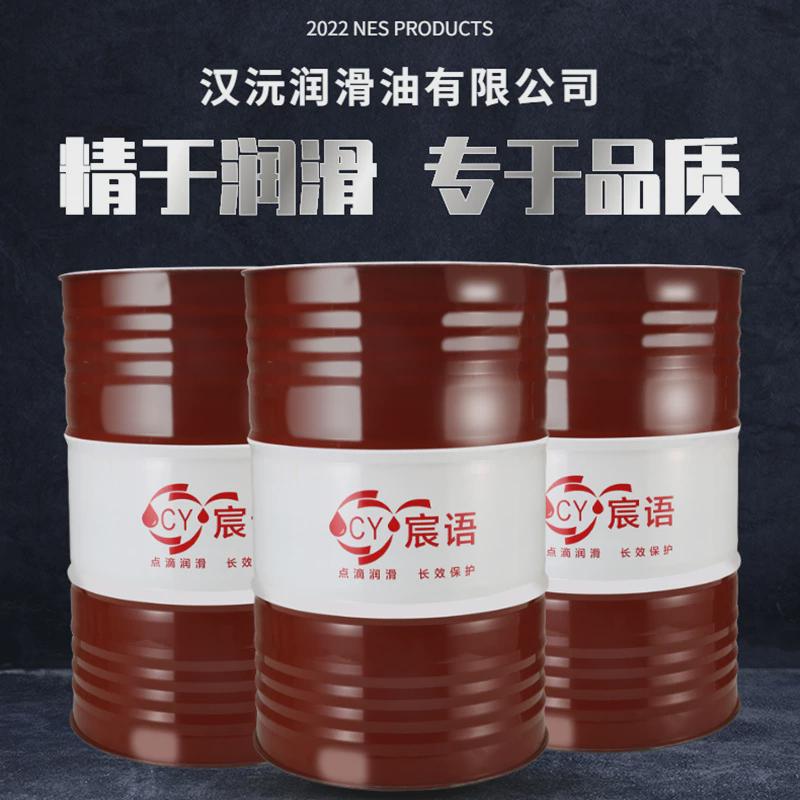 l-ckc中负荷150#18l升减速机荷机械重负大桶170kg工业齿轮油