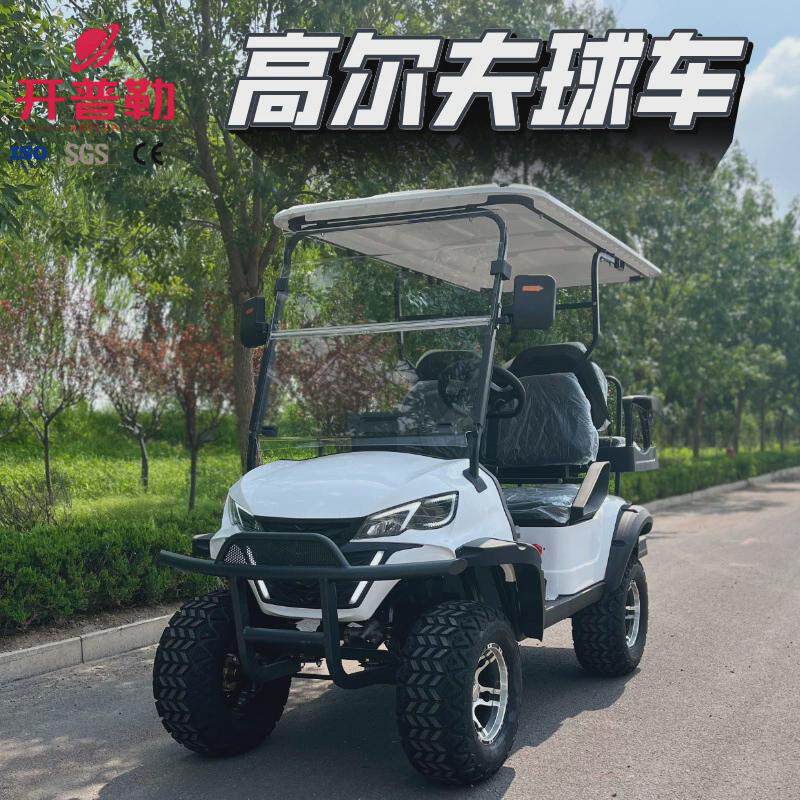 新款高尔夫球车景区观光车电动高尔夫球包车越野高尔夫球车