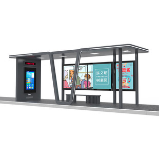 杭州智能候车亭亚克力大屏滚动灯箱公交车站牌城乡公交不锈钢站台