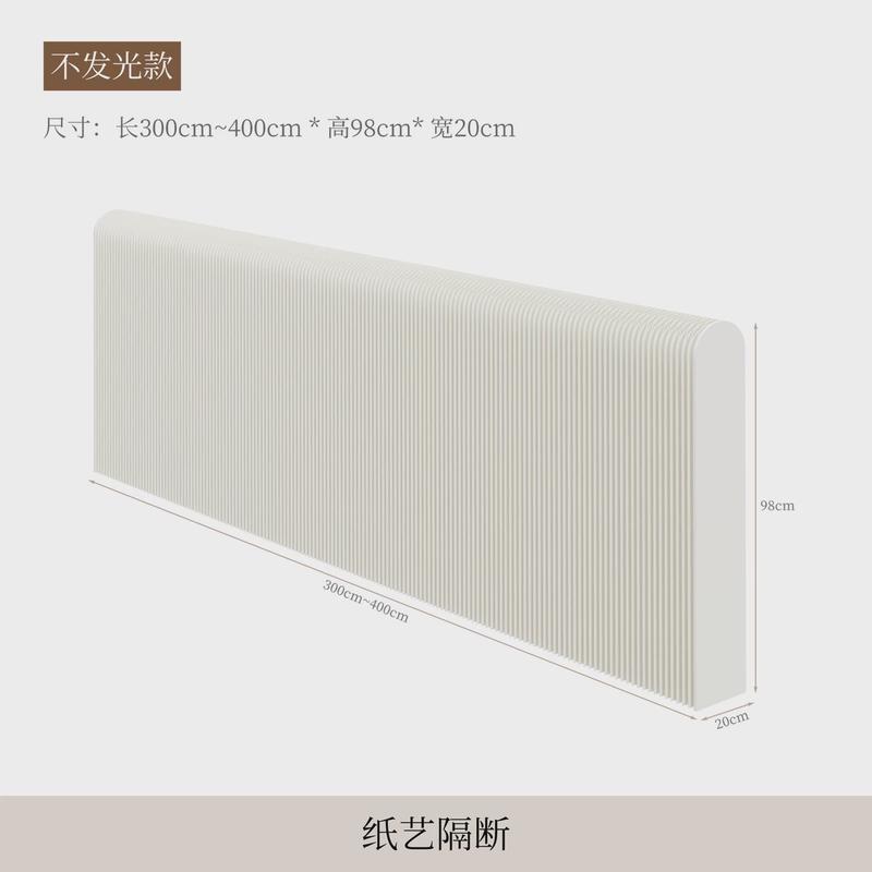 纸屏风隔断办公室客厅分隔遮挡玄关入户隔断墙折叠移动直播背景墙