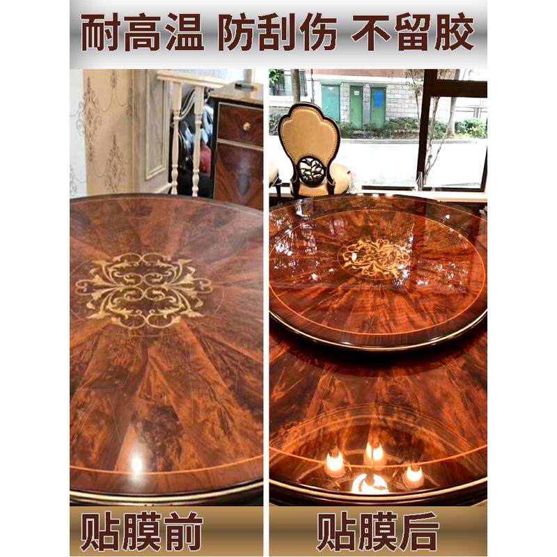 fc大理石台面水晶上门耐高温餐桌保护膜灶台实木透明家具贴膜膜