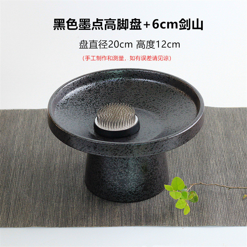 新中式禅意插花盘器样板房软装素材玄关茶室剑山插花器陶瓷盆水培