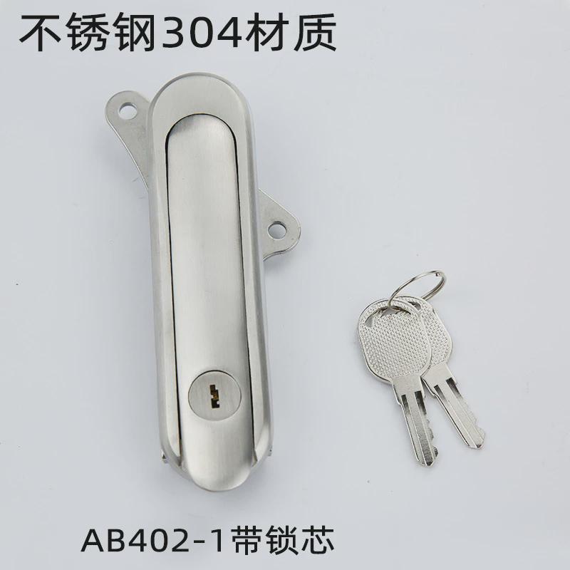 配电箱柜门锁平面锁AB402-1-2基业箱锁通信箱304不锈钢锁