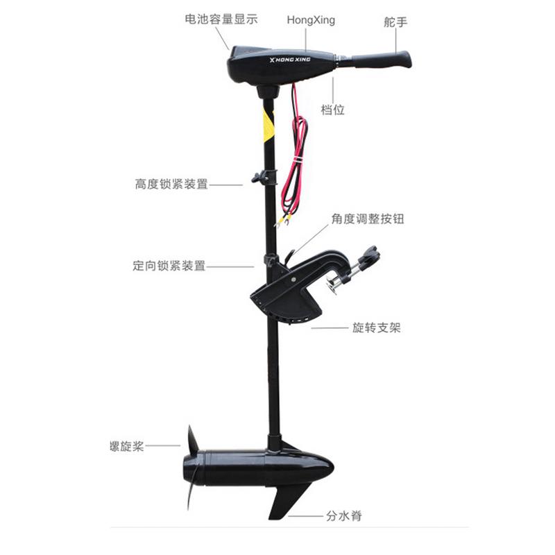 电动小船用推进器40磅2叶螺旋桨船舷外电机船艇调速挂桨机