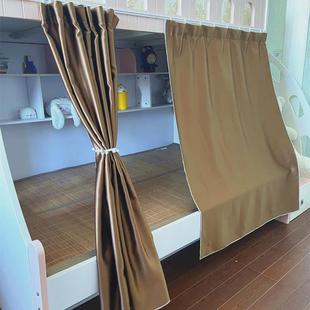 W網3滑轨子母床下铺铁床布帘家用家居床帘单人强遮光防风隔断宿舍