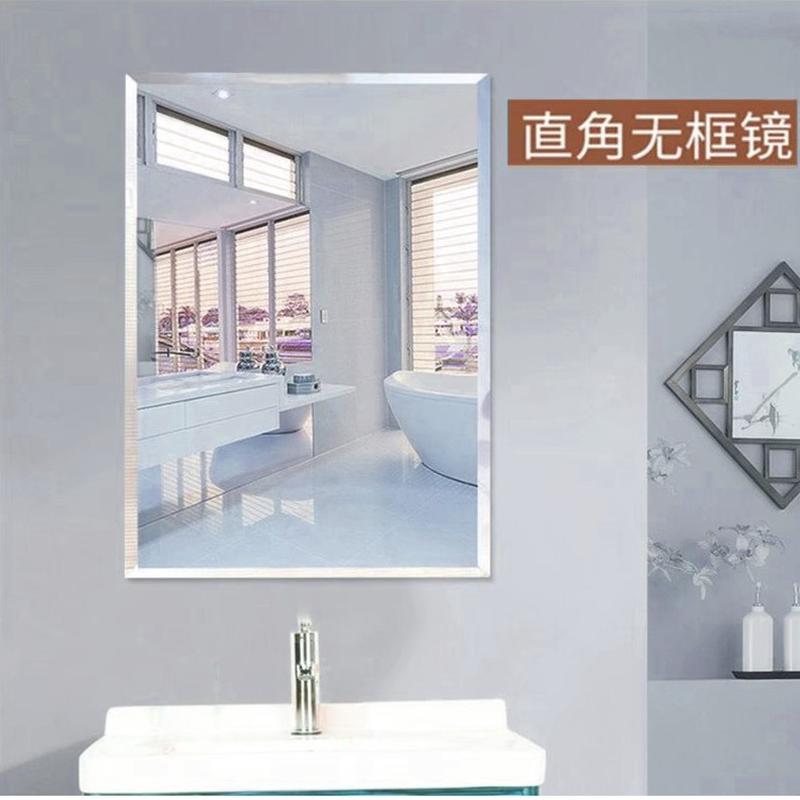 全身镜子贴墙自粘卧室家用墙面化妆玻璃柜门等身换衣贴贴片浴室镜