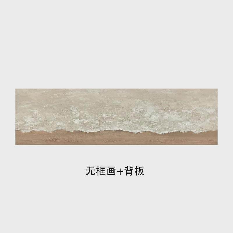 纯手绘油画海边沙滩客厅卧室背景墙装饰画现代简约酒店床头挂画