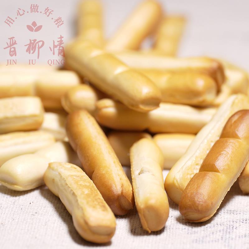 柳乡情山西纯碱烤馍干馍丁小零食馒头干馍馍碱水馍干食品店晋柳情