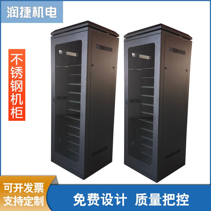 异型非标定制机壳19寸标准机柜设备外壳支持定制