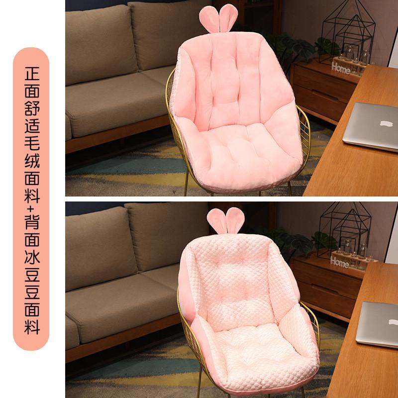 冰豆豆包围坐垫办公室久坐椅垫靠垫一体靠背垫学生宿舍屁股垫椅子