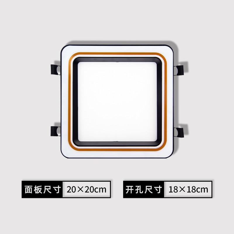 蜂窝大板小方灯19x19弹簧卡扣灯嵌入式led灯石膏板吊顶开孔专新款