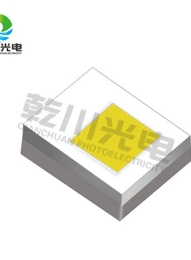 2016陶瓷大功率灯珠1-3w汽车灯珠led2016高亮5w白光黄红转向灯珠