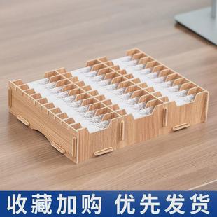 卡片盒子收纳盒放卡的架子酒店桌面收纳架整理盒名片分类整理房卡