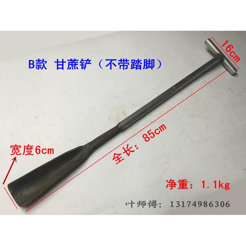 洛阳铲 甘蔗铲子甘蔗锹 铁锹挖树锹挖树铲花挖洞铲挖笋铲挖竹笋锹,农机/农具/农膜,锹,淘宝优惠券,粉丝福利购,淘宝优惠卷