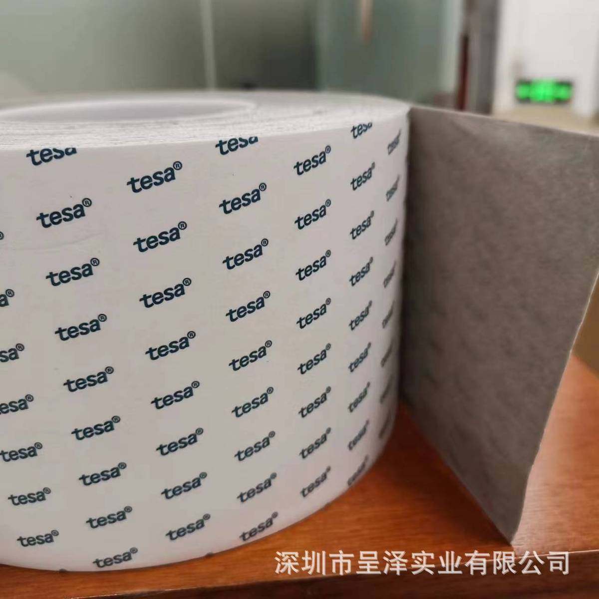 德莎tesa6700灰色高粘双面丙烯酸泡棉胶带装饰面板粘接标识固定