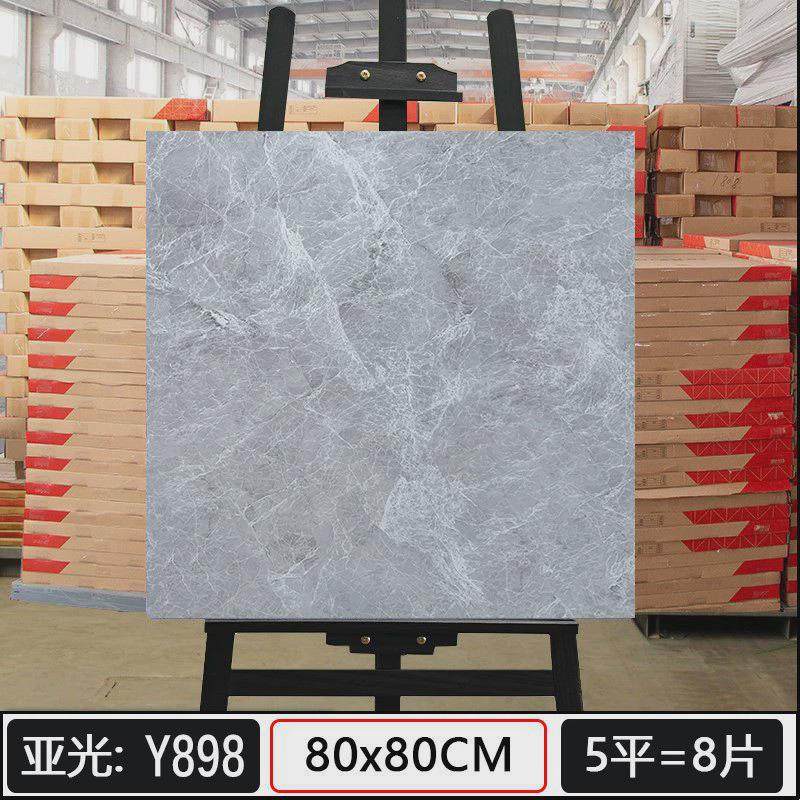 5平米地板贴自粘加厚耐磨仿瓷砖地贴纸pc防水泥地家用塑胶地板革,家装主材,PVC地板,淘宝优惠券,粉丝福利购,淘宝优惠卷