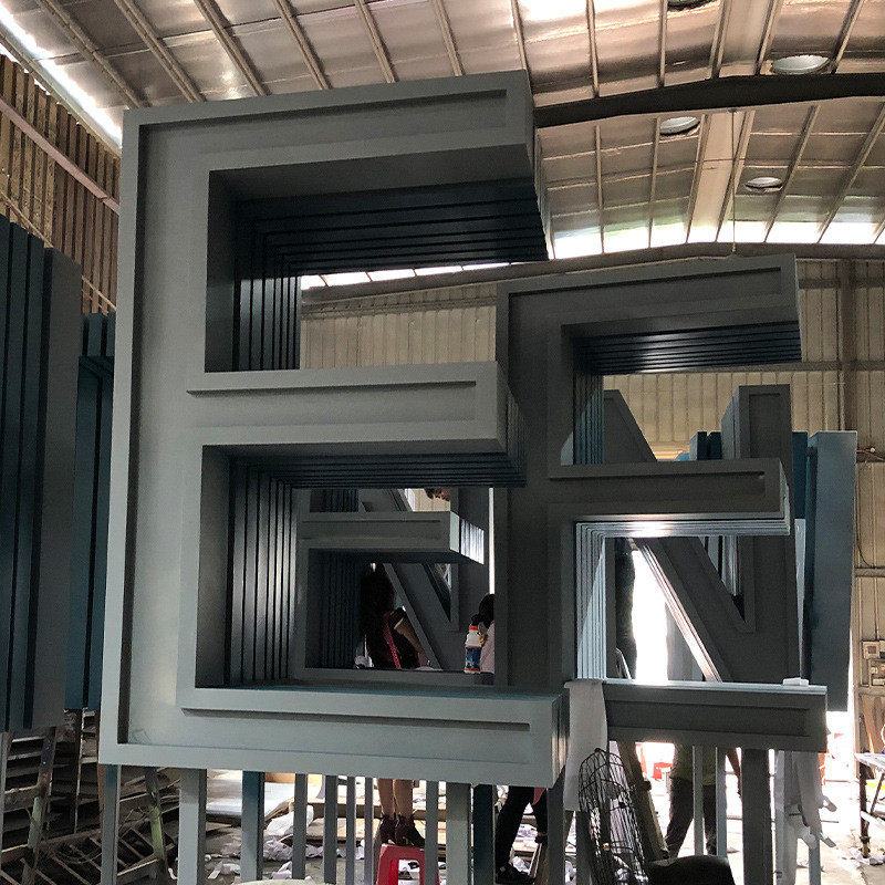 广告灯箱大型 门头招牌不锈钢立体字户外发光字广告招牌灯箱