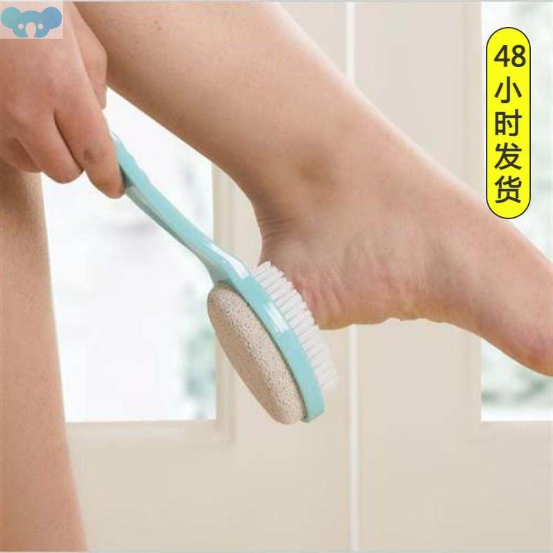 々力∑火山灰双面搓脚刷子两用洗脚刷去除脚底死皮磨脚石脚板角质,家庭/个人清洁工具,搓脚板/洗脚刷/磨脚石,淘宝优惠券,粉丝福利购,淘宝优惠卷
