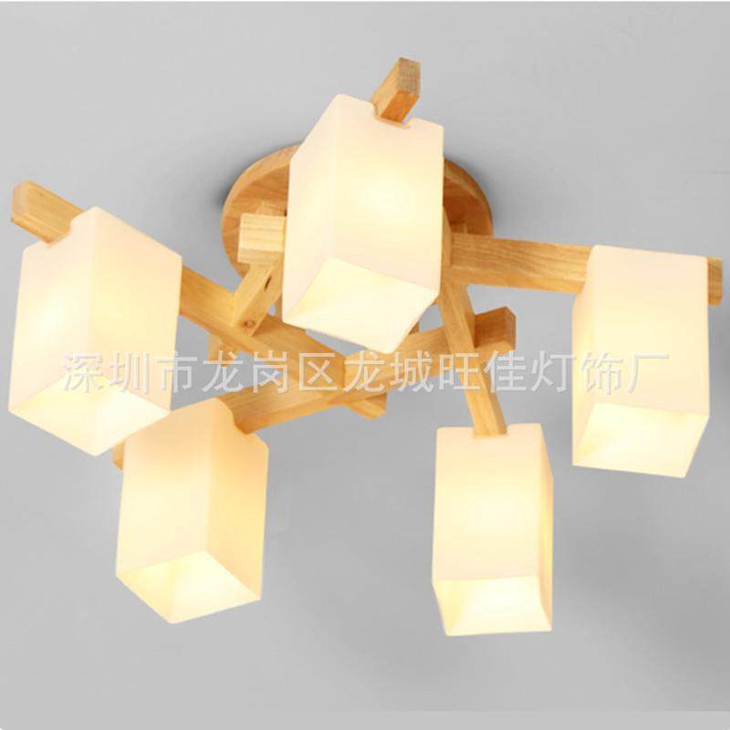 现代简约创意实木led客厅餐厅卧室书房原木吸顶灯灯具x8068