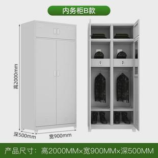 14款 单人更衣柜内务柜 制式 上下铺高低营具床士兵电脑学习桌椅13款