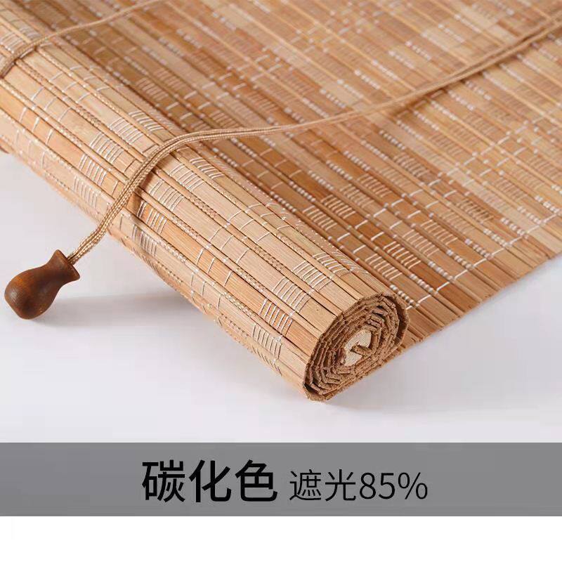 遮竹帘装饰中式复古茶道茶室厨房挂钩手拉升降卷帘新中式包