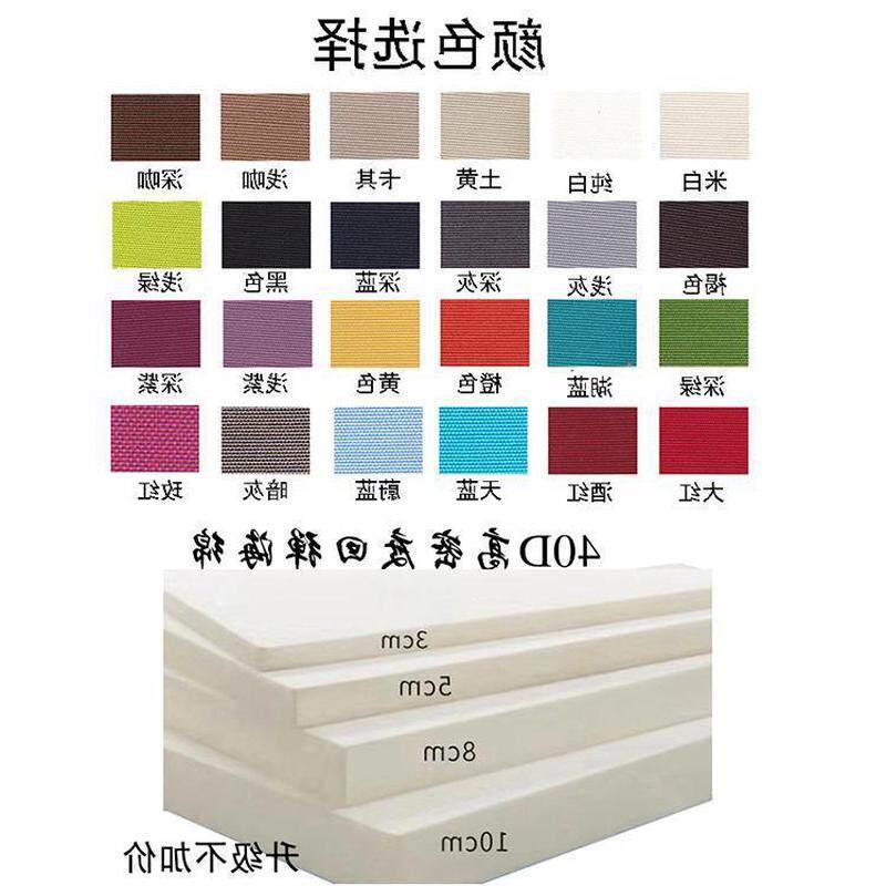 简约长凳子垫长条坐垫长方形卡座沙发海绵垫子加厚实木板凳茶椅垫